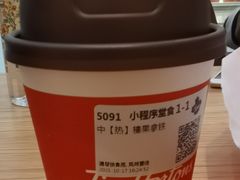 -Tims天好咖啡·贝果(渝中来福士店)