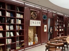-二酉书店TOYOU BOOKS