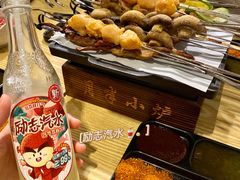 梅子酱-月半小炉焖烤