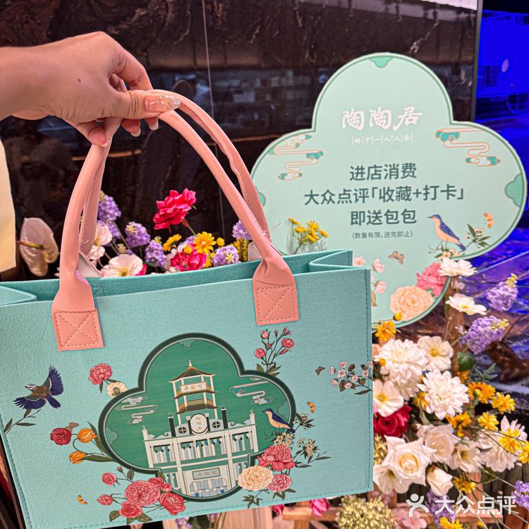 变了变了!!陶陶居让我好陌生…