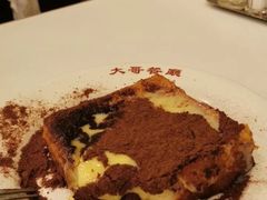 -大哥餐厅(西城花园店)