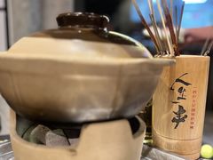 -纪录片《人生一串》体验店(静安店)