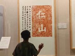 -温州博物馆