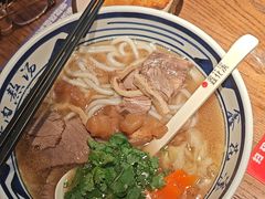 -鑫花溪牛肉米粉(景德路店)