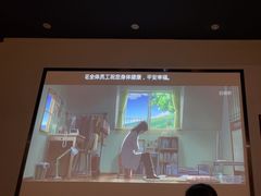 -上足·影院足道·SPA(红岭店)