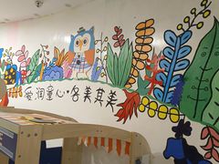 -小象润知早教·托育·幼儿园成长中心