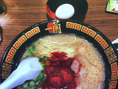 -一蘭拉面(铜锣湾店)