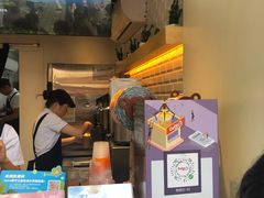 -CoCo都可(惠山古镇店)