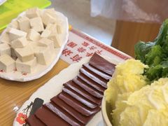 -小椒羊.羊肉粉 龙虾 羊肉串(新地旗舰店)