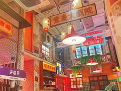 -江北北火锅馆·公路夜市(魏公村店)