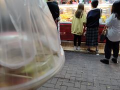 -阿群甘草水果