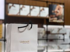 -Laderach 莱德拉(上海环贸iapm店)