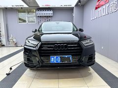 -龙膜大拇指专业汽车贴膜隐形车衣(河北店)