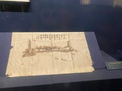 -温州博物馆