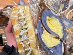 -Max Bakery 阿唛手作