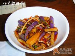 鱼香茄子-外婆家(杭州马塍店·杭帮菜名店)