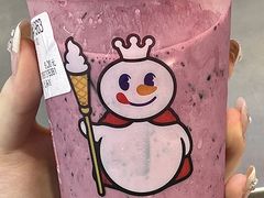 -蜜雪冰城·冰淇淋与茶(长郡中学店)