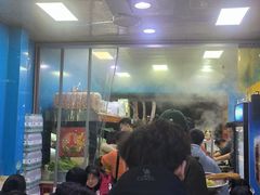 -重庆麻辣烫(国权路店)