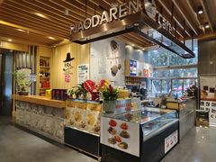 -朴大人炭烤·韩国料理(奥帆中心海尔洲际店)