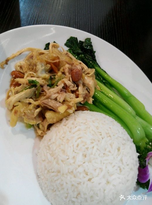 丽港茶餐厅手撕鸡饭图片 - 第3张