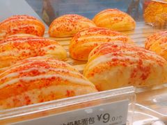 樱桃风味奶酪面包-85度C(成都浆洗街店)