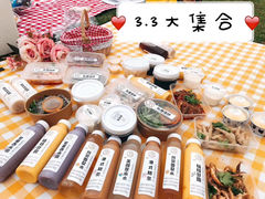 -3.3手制甜品轻食馆(虎门万科云城店)