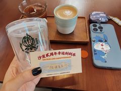 -SAFARI COFFEE