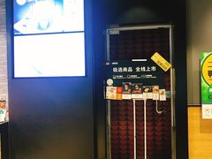 -吉野家(顺义站前北街店)