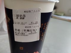 -厝内小眷村(新北万达店)