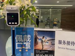 -北京鹏龙大道奔驰4S店(纪家庙店)