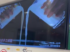 -味多美蛋糕(苏州街地铁店)