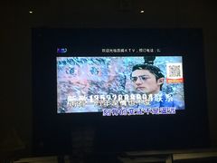 -百威KTV(恒福路店)
