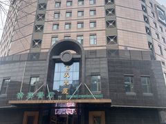 -飞天大厦清真餐厅