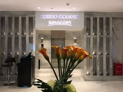 -康悦故事·悦享餐厅(东塘店)