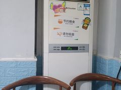 -缘久缘米粉(新街口店)