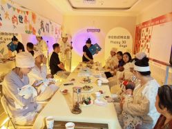 -诗安国际母婴会所 月子会所中心(市政府店)