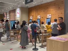 -MUJI无印良品(京西大悦城店)