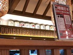 -万岁寿司(天河领展店)
