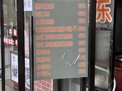 -谢怀亮芝麻茶