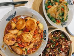 金钱蛋-潇湘阁(尚都SOHO店)