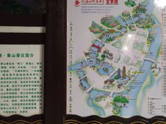 -桂林两江四湖景区