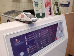 -一只酸奶牛(东方广场店)