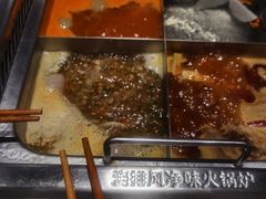-海底捞火锅(龙湖金沙天街店)