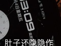 -大志牛肉火锅(天健花园店)