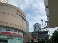-宁波东港喜来登酒店