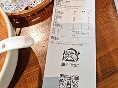 -尚食·卢记烧饼(十全街店)