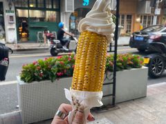 -茶是一枝花泡茶店