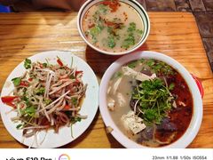-三中高皇羊肉馆