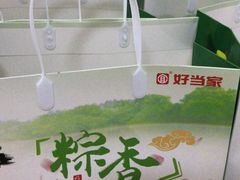 -宜宾海鲜酒家·三十年老字号