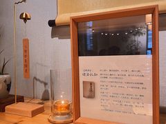 -十二舍·湯物素煮(江泰潤政店)